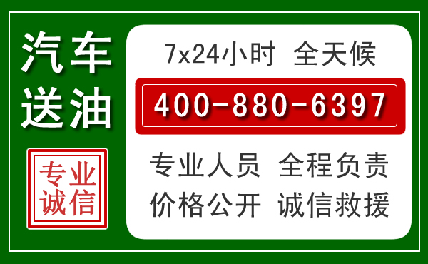 海勃湾拖车救援发展新趋势:北斗导航系统加持下的拖车救援特点
