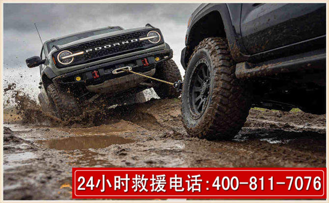 海勃湾长春汽车道路救援公司2026年7月备战台风巴威全面落实救援前置准备工作